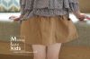 Jupe enfant MORNINGLULU - Ref 2049528