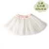 Jupe enfant TAOLIFESTYLE - Ref 2049642