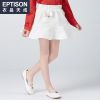 Jupe enfant EPTISON en mélange - Ref 2049647