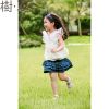 Jupe enfant LE JARDIN DART - Ref 2050150
