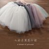 Jupe enfant - Ref 2050156