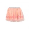 Jupe enfant - Ref 2050245