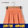 Jupe enfant LA REDOUTE - Ref 2050273