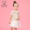 Jupe enfant CHOIYUBELLA en polyester - Ref 2050426