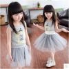 Jupe enfant - Ref 2050548