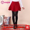 Jupe enfant JOY DISCOVERY - Ref 2050604