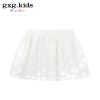 Jupe enfant GXG KIDS - Ref 2050648