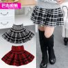 Jupe enfant - Ref 2050695
