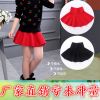 Jupe enfant - Ref 2050796