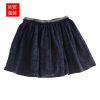 Jupe enfant - Ref 2051199