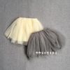 Jupe enfant - Ref 2051433
