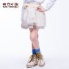 Jupe enfant SSXIAO YU en polyester - Ref 2051583