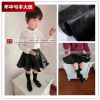 Jupe enfant en cuir - Ref 2051603
