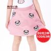 Jupe enfant SSXIAO YU en polyester - Ref 2051692