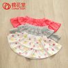 Jupe enfant COTTONTOWN - Ref 2051704