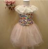 Jupe enfant - Ref 2051708