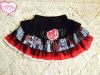 Jupe enfant - Ref 2051834