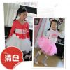 Jupe enfant - Ref 2052081