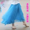 Jupe enfant en mousseline de soie - Ref 2052613