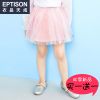 Jupe enfant EPTISON - Ref 2053139