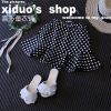 Jupe fillette - Ref 2047947