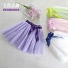Jupe fillette RAINBOWSWANS - Ref 2048048
