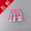 Jupe fillette - Ref 2048057