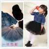 Jupe fillette XIXI en mélange - Ref 2048062