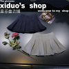 Jupe fillette - Ref 2048088