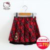 Jupe fillette HELLO KITTY - Ref 2048170