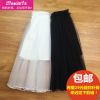 Jupe fillette - Ref 2048181