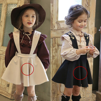 Jupe fillette - Ref 2048599