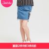Jupe fillette DEESHA - Ref 2048803