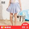 Jupe fillette DEAR DEER - Ref 2049208