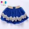 Jupe fillette en Toile de coton - Ref 2049284