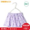 Jupe fillette GYMBOREE - Ref 2049425