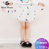 Jupe fillette MINI PEACE en nylon - Ref 2049493