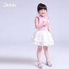 Jupe fillette DEESHA en nylon - Ref 2049540