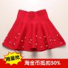 Jupe fillette en mélange - Ref 2049853