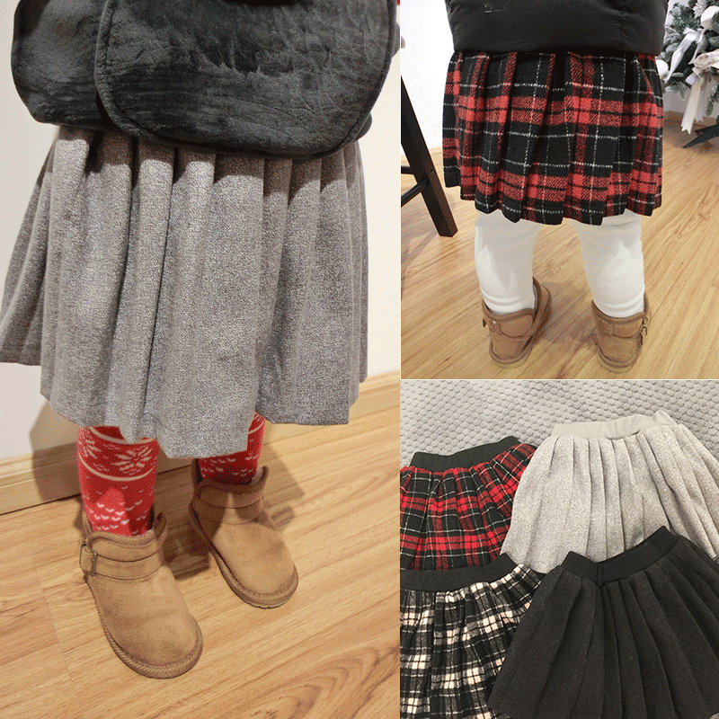 Jupe fillette CREAM en mélange - Ref 2049876