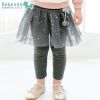 Jupe fillette BEBEZOO - Ref 2049912