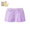 Jupe fillette - Ref 2050140