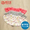 Jupe fillette COTTONTOWN - Ref 2050199