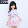 Jupe fillette EPTISON en polyester - Ref 2050353