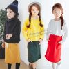 Jupe fillette BABY - Ref 2050383