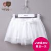 Jupe fillette IHAPPY en polyester - Ref 2050412