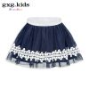 Jupe fillette GXG KIDS - Ref 2050502