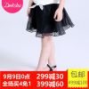 Jupe fillette DEESHA en polyester - Ref 2050566