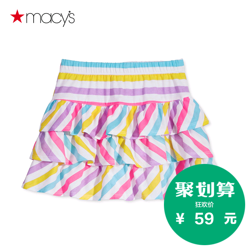 Jupe fillette EPIC THREADS - Ref 2050587