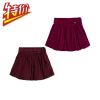 Jupe fillette en velours côtelé - Ref 2050653